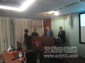 深化技術(shù)合作，共探音視頻新未來 Biamp全球副總裁到訪天創(chuàng)中電成都技術(shù)交流中心